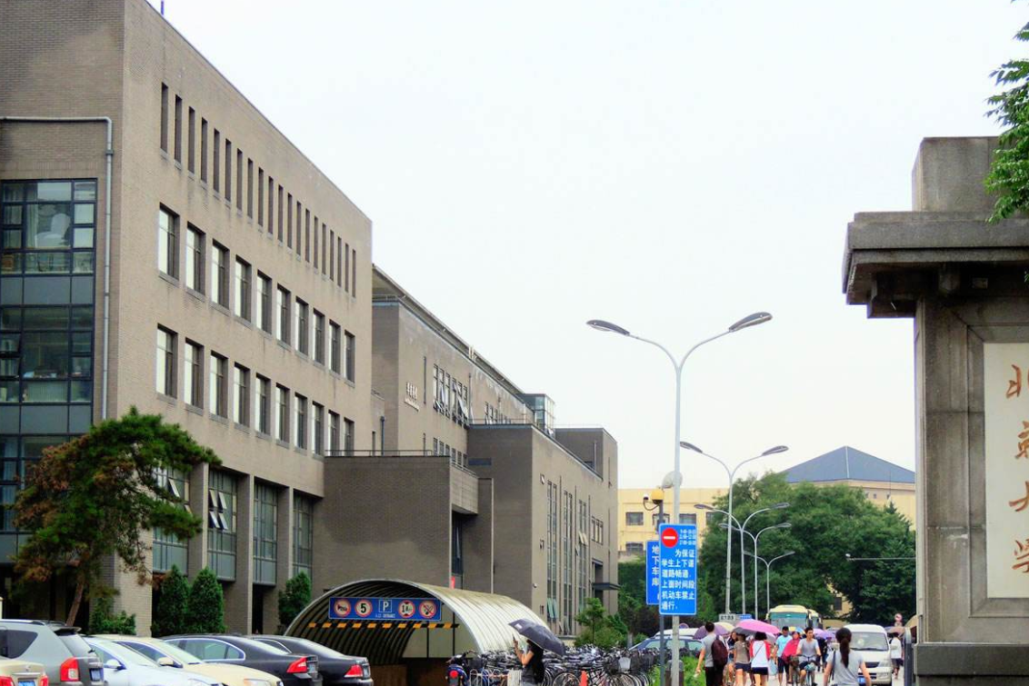 国内副部级高校最新排名，西交大挤进前十，北师大的排名出乎意料