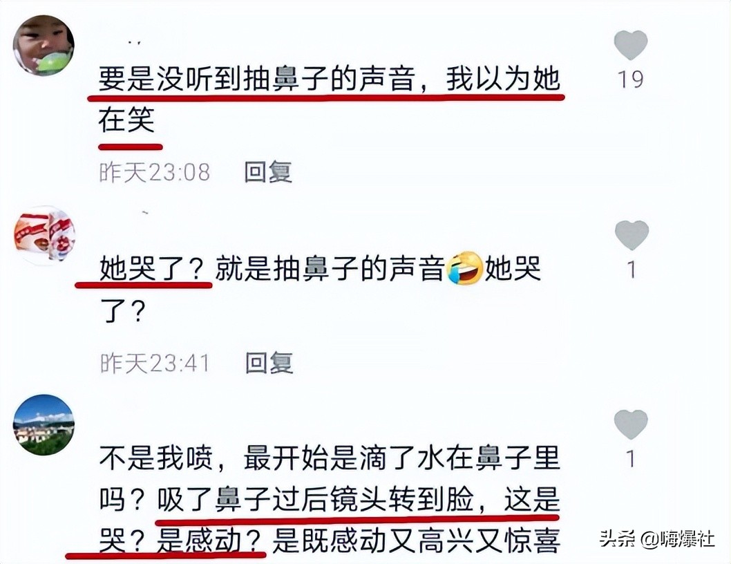 说唱OG热狗翻车！新歌疑涉侮辱女性内涵baby，baby经纪人霸气回应