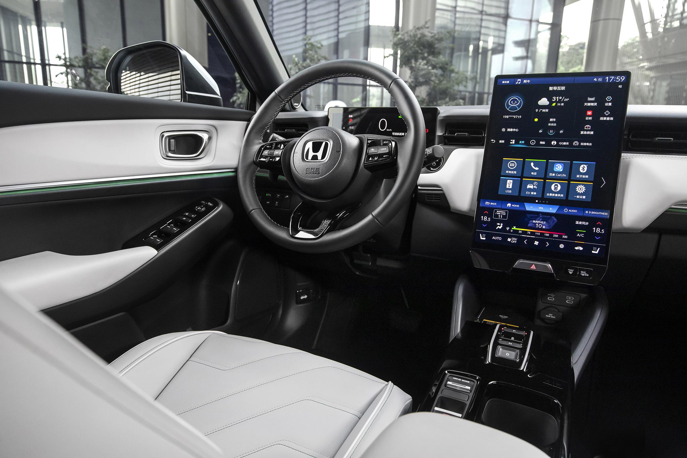 17.5万元起，配超大屏，续航510km，本田e:NP1 极湃1正式上市