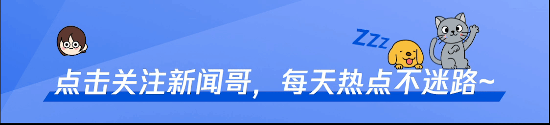 “婴儿碗”是什么意思？演员脱口秀调侃婴儿秤，被批评缺乏爱