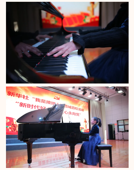 幸福出发 强国有我丨棠湖小学第37届“小海棠”艺术节社团成果展