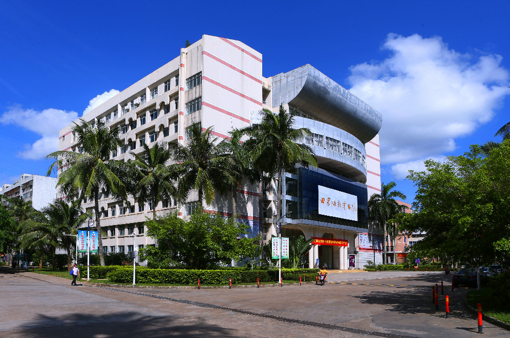 坐落于祖国最南端！这所高校承百年历史，风光秀美，实力强劲