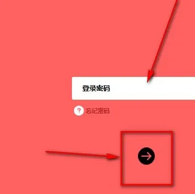 怎么设置无线路由器密码（怎样在电脑上设置路由器的WiFi密码）