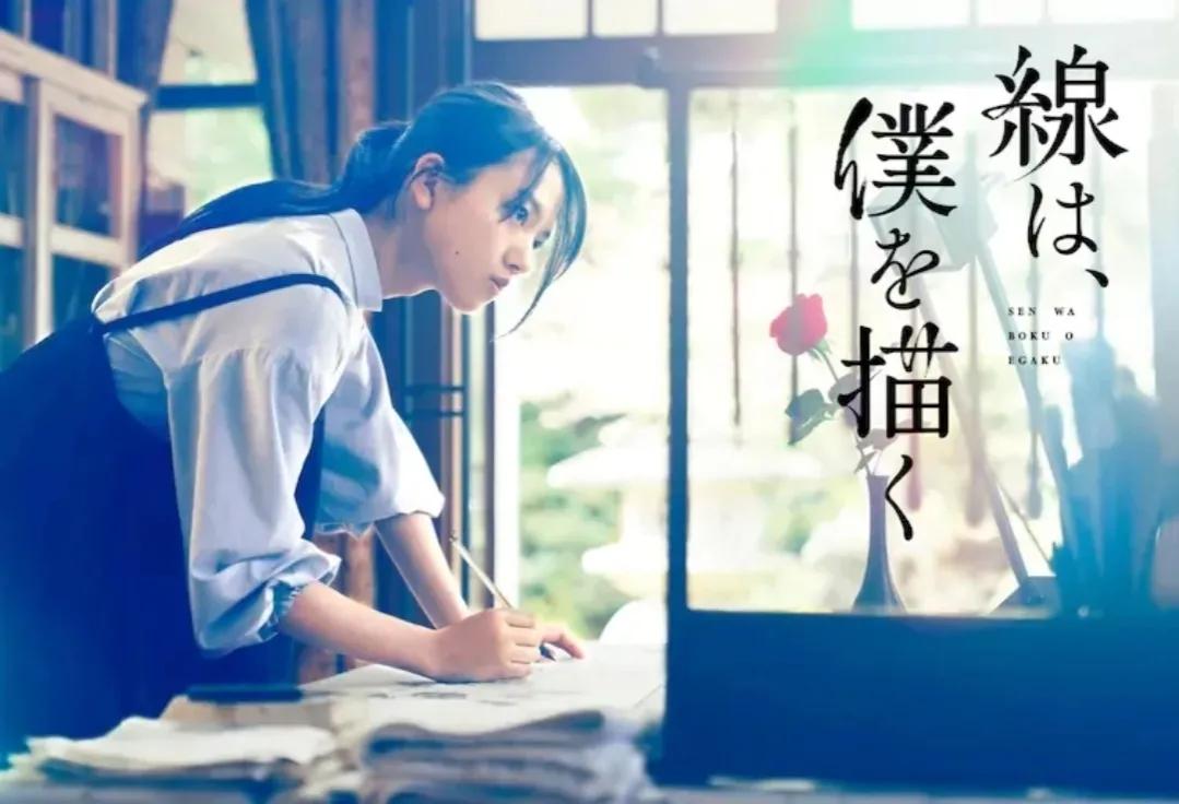 “小清新果”清原果耶，五部盛夏清凉电影共享