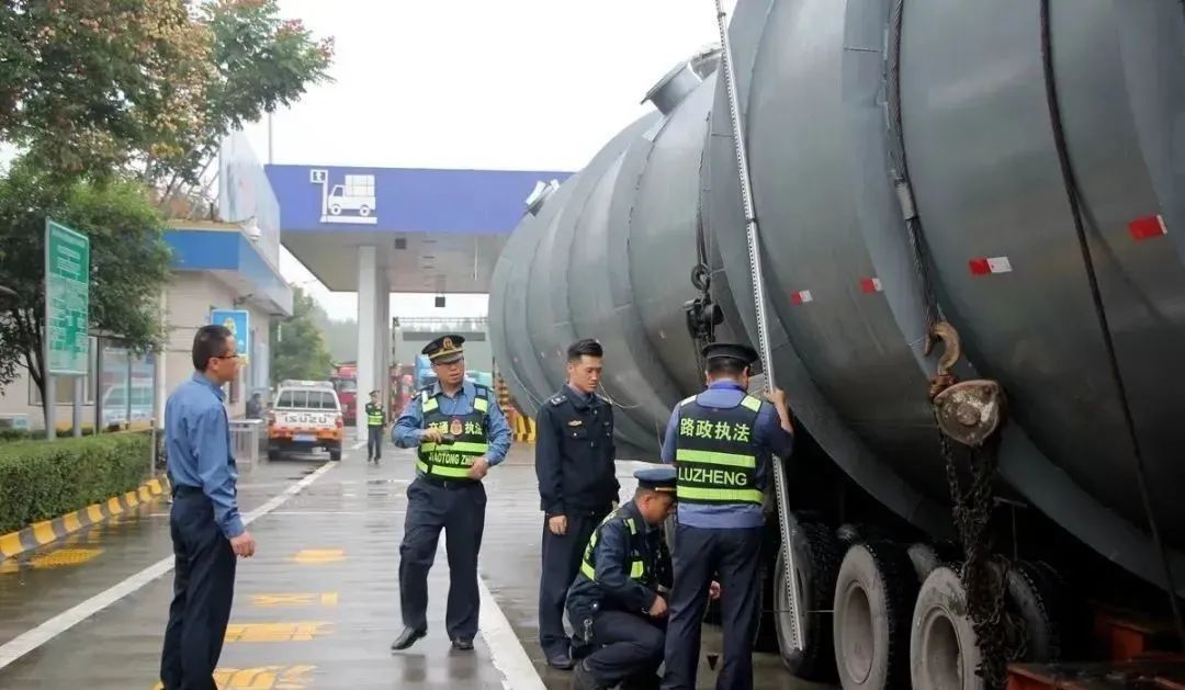 超载罚款,超载罚款标准
