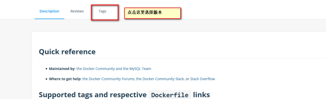 实用干货分享（2） - Docker使用操作指南