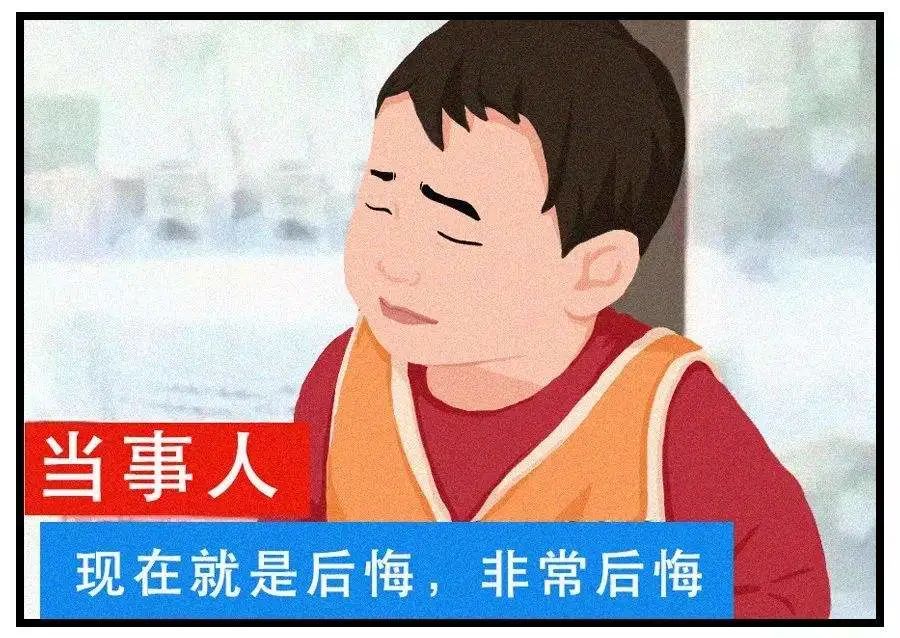 法庭上公然作伪证！天津一法院这样罚！