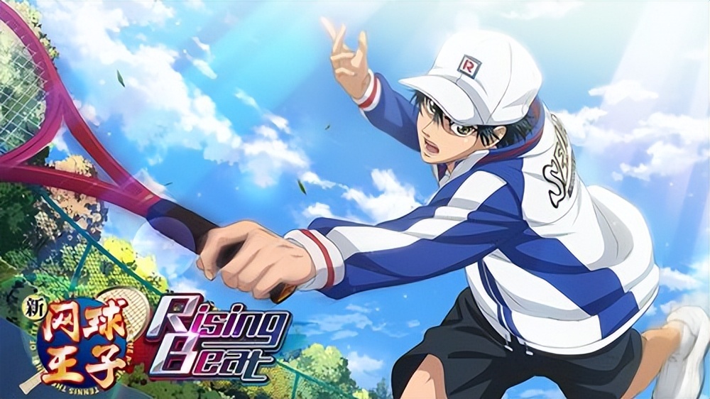 网球少女图片动漫(热血运动日漫《网球王子》系列)