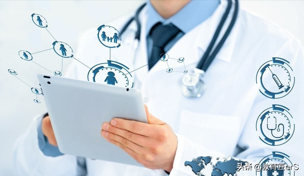 定档！伦敦大学学院数字健康专业开放日，申请条件有哪些？