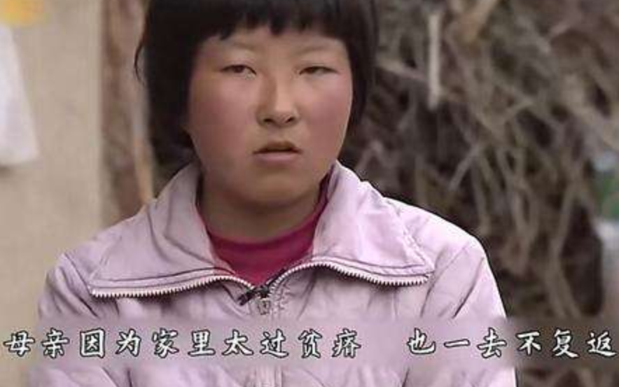 寒门贵子高占喜：15年前他是富人游戏中的陪衬，如今却成最大赢家