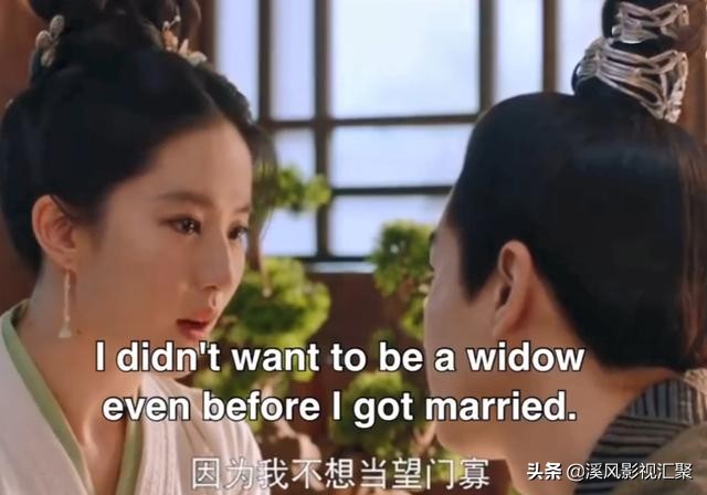 《梦华录》池衙内张好好分手，顾千帆救父重伤，盼儿哭成了小泪人