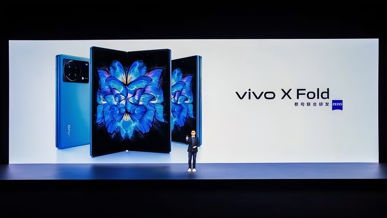 摺疊屏手機集大成者，vivoX Fold正式發佈，售價8999元起