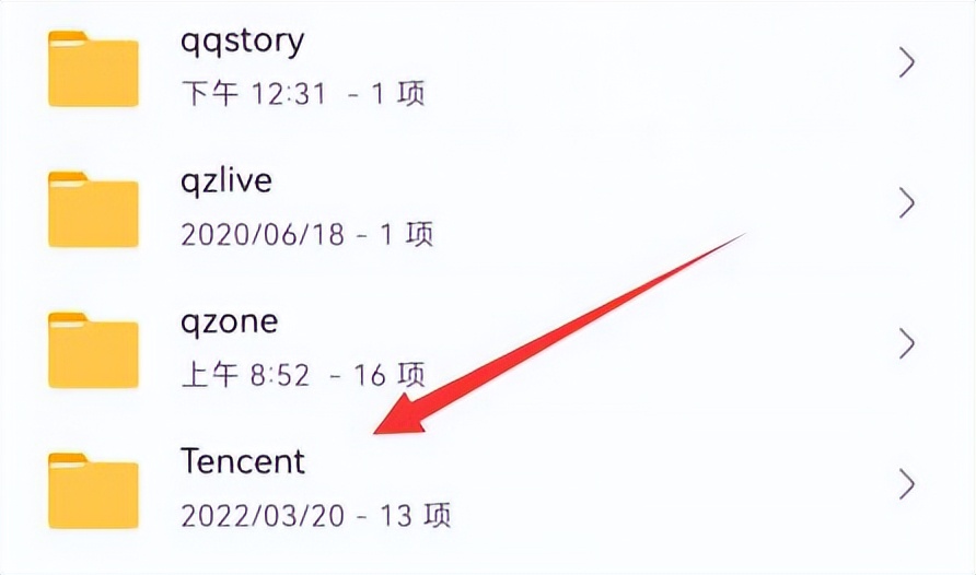 华为下载的文件在手机哪里可以找到（华为手机下载的文件从哪找）-第5张图片-昕阳网