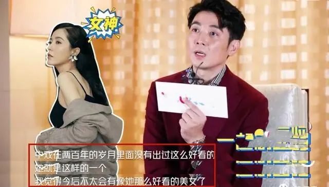 年过40还未嫁的10位女星：多人情史丰富，最小43岁最大者已达58岁