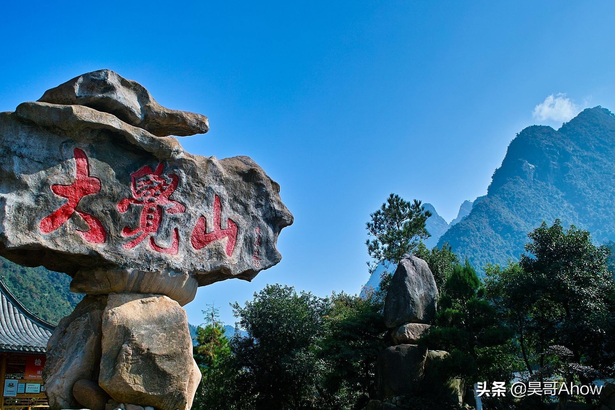 江西抚州最仙境的6大名山，你去过哪几座？有全都去过的吗？