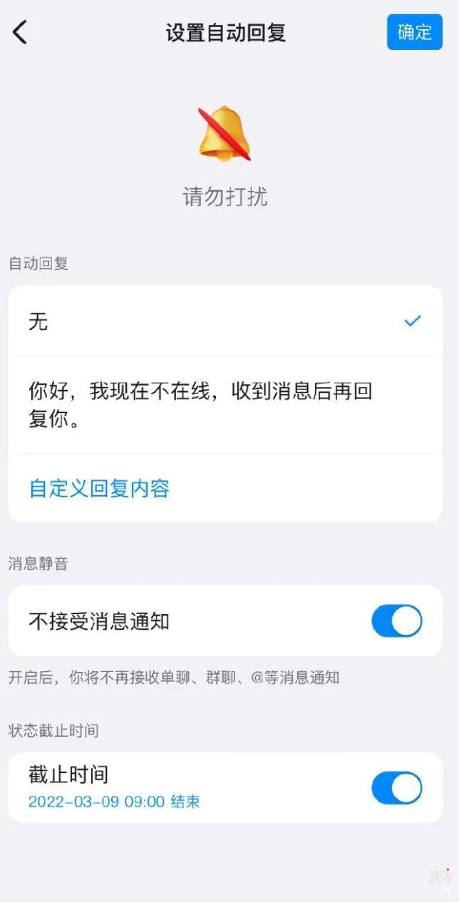 美部长威胁：一旦卖俄芯片，就让中企关门｜科技周报