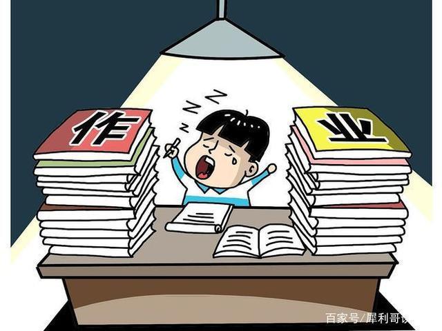 孩子作業慢怎么辦（孩子寫作業慢怎么辦？）