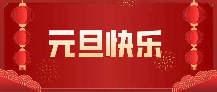 2022祝福你，衷心祝福你，黄霑写了好歌，甄妮唱了好歌