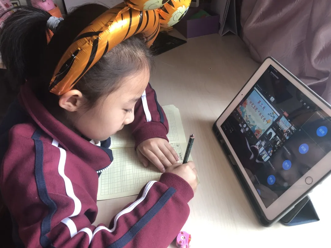 郑东新区文苑学校一二年级线上表现性评价：萌娃趣闯关 云端智慧行