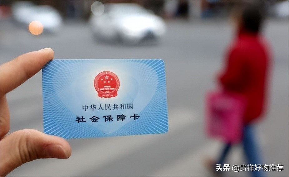 身份证号查询个人社保缴费明细，如何查询自己的社保缴费记录？