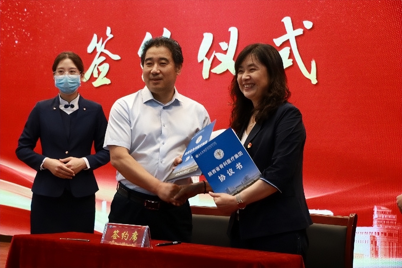 优质资源再下沉 渭南市大荔县医院加入陕西省骨科医疗集团