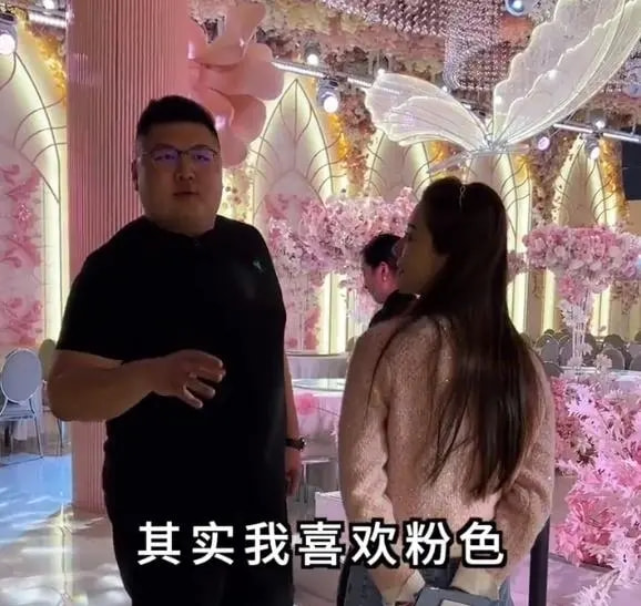 网红猴哥筛选婚礼场地，1300平方装修豪华大气，岳父送240万豪车