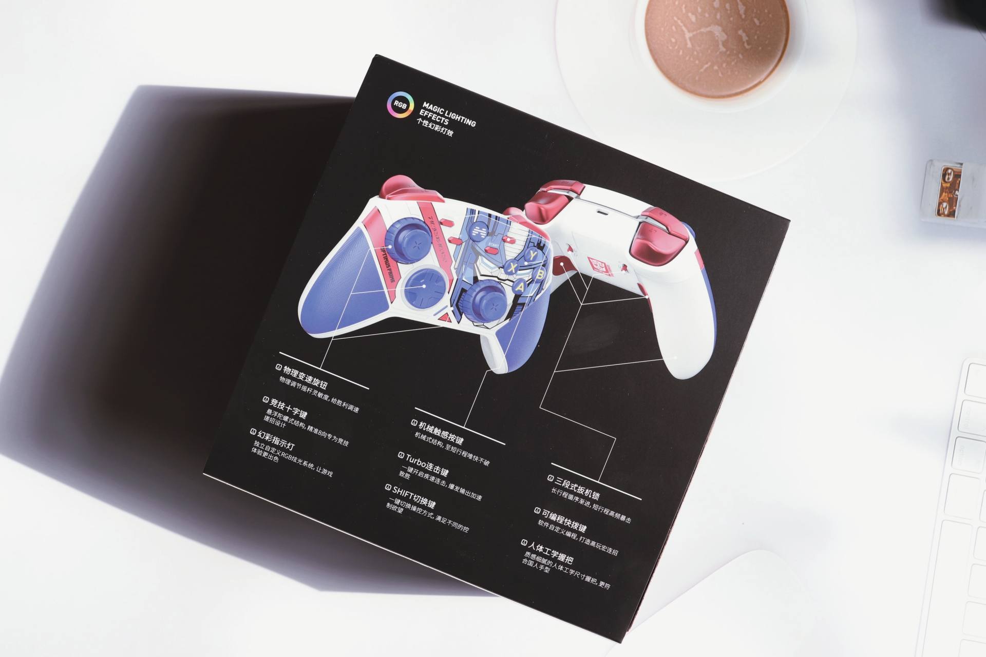 北通阿修罗3游戏手柄变形金刚限定版，颜值担当，性能怪兽