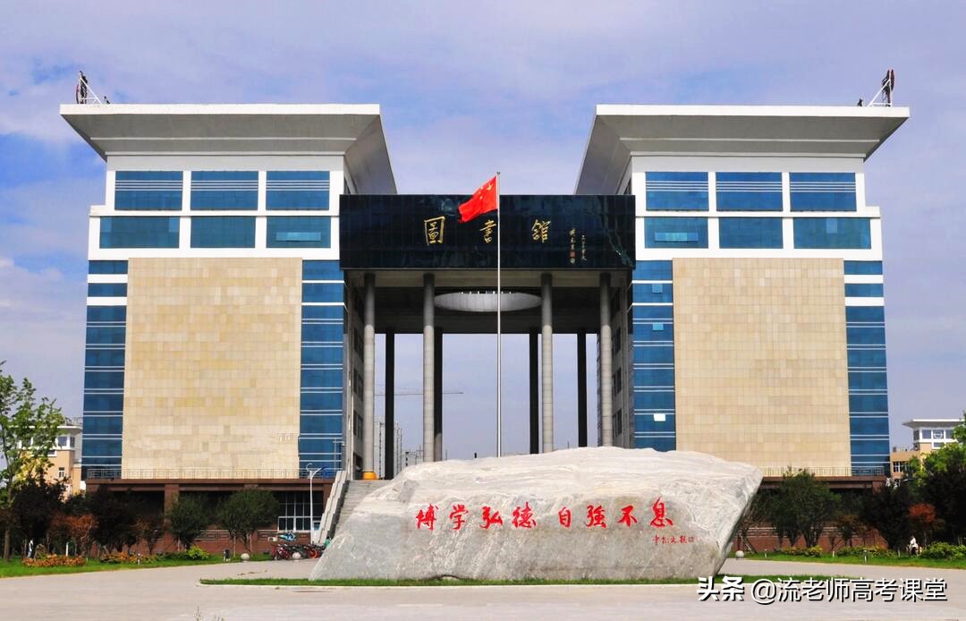 河南两所院校迎来更名，学院将成大学，可没有博士点，会成功吗？