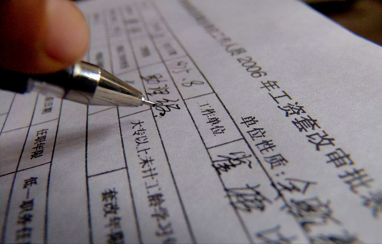 过来人坦言，毕业生签署“三方协议”需谨慎，不要太听老师的话