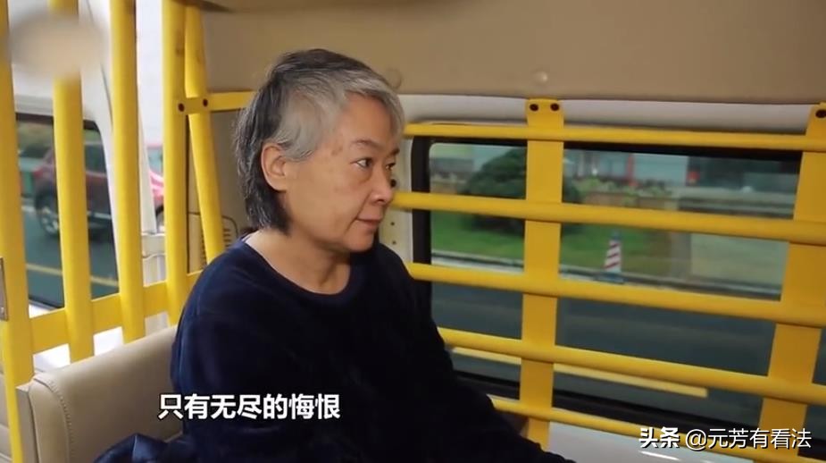 “千億女煙王”盧平和她的情人