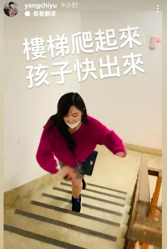 棒棒堂成员杨奇煜晒全家福，官宣二胎得子，王子贺军翔众星送祝福