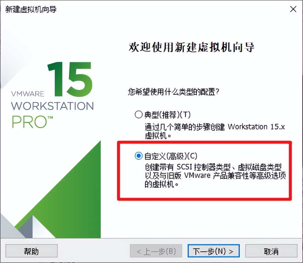 3分鐘體驗Deepin，熱門國產桌面系統之一，win用戶可無縫使用