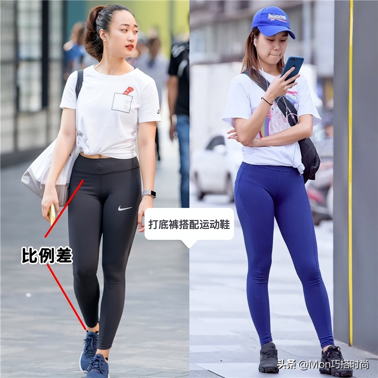 再强调一次：打底裤不要配运动鞋，太土！今年这样穿更时尚显高级