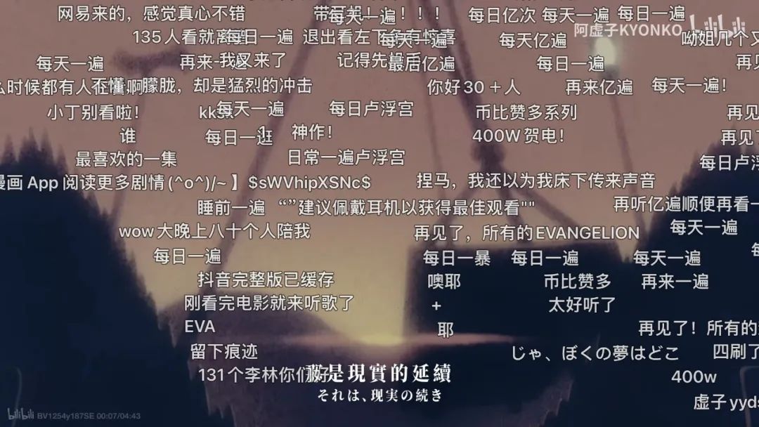 出道就爆火，她是无数人的青春，归来仍是天后