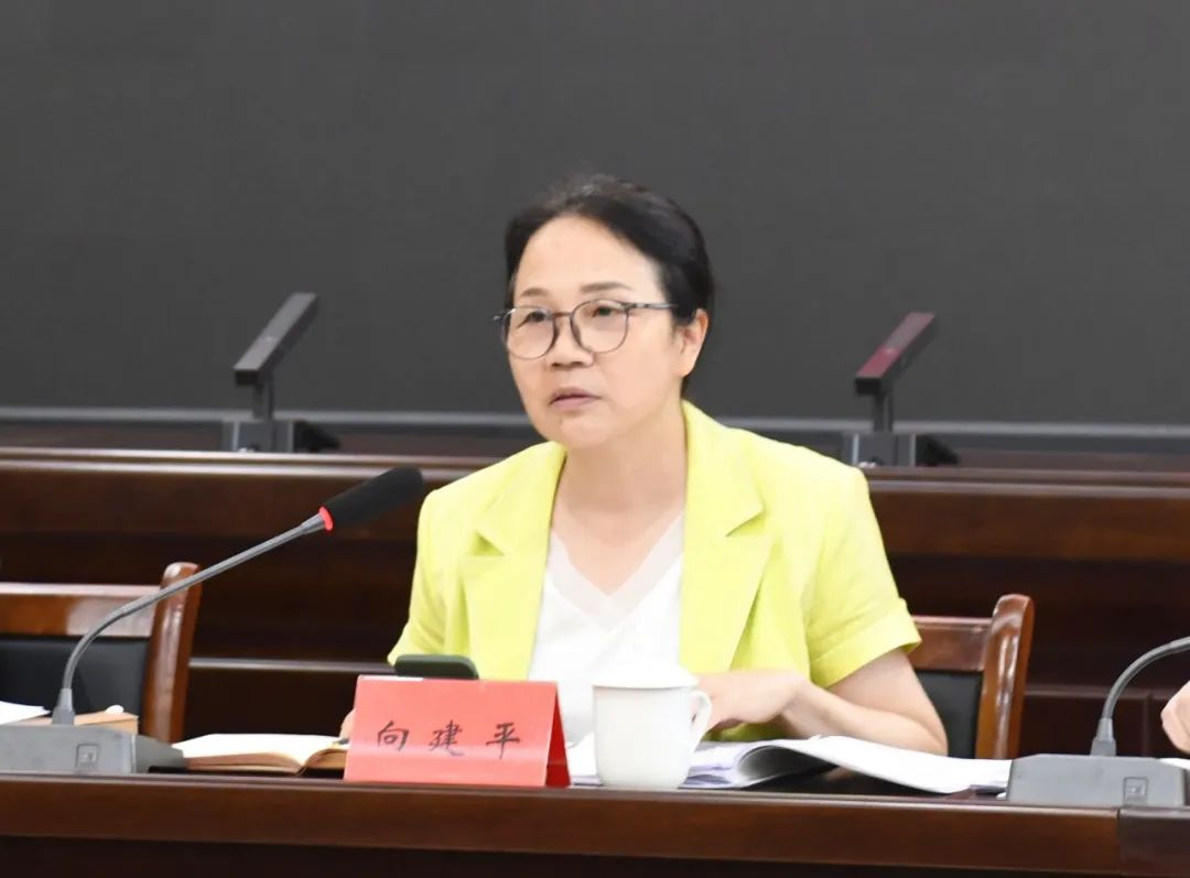 全市人大教科文卫系统联系会召开