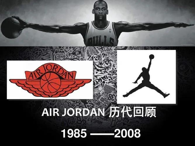 詹姆斯投资的产业（生涯薪资超4.3亿美元，“投资达人”詹姆斯身价超过乔丹了么？）