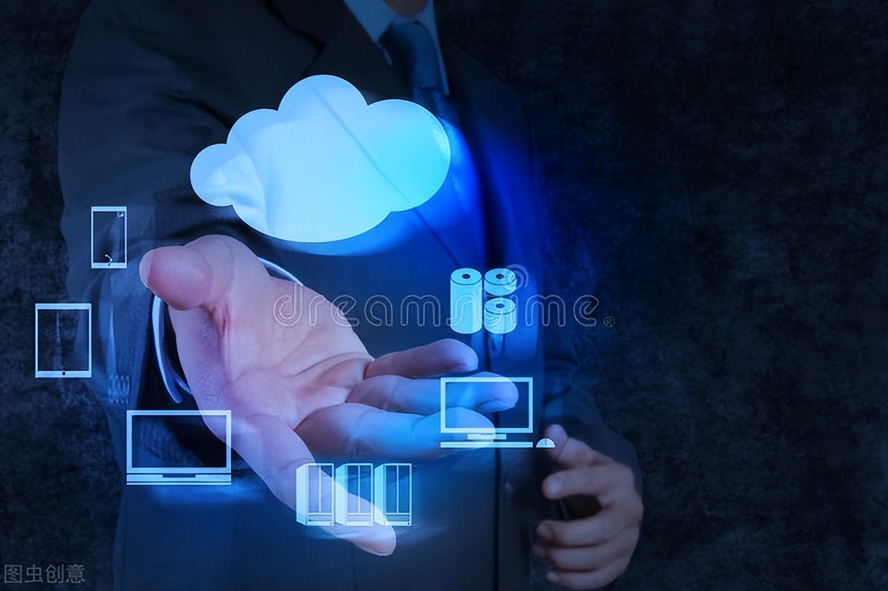 一文了解多云管理平台如何提升企业数字化力