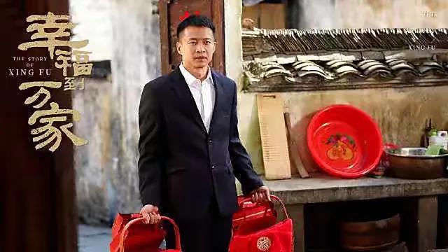 赵丽颖被配角打压？《幸福到万家》神仙打架，这6位飙戏太过瘾