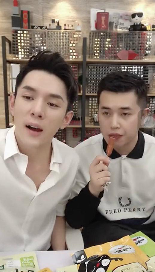 付鹏告别带走李佳琦团队李佳琦和付鹏是不是be了