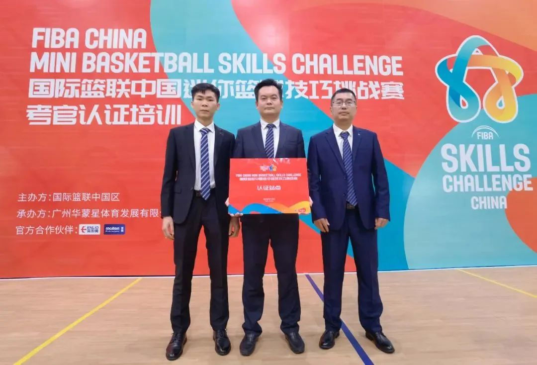 广西威壮集团3月月刊