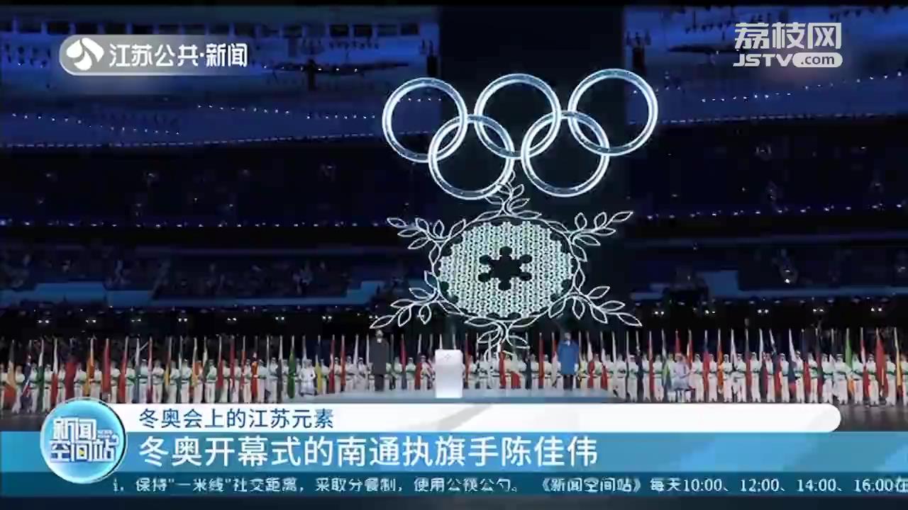 Flag bearer from Jiangsu thrust to the spotlight _我苏网