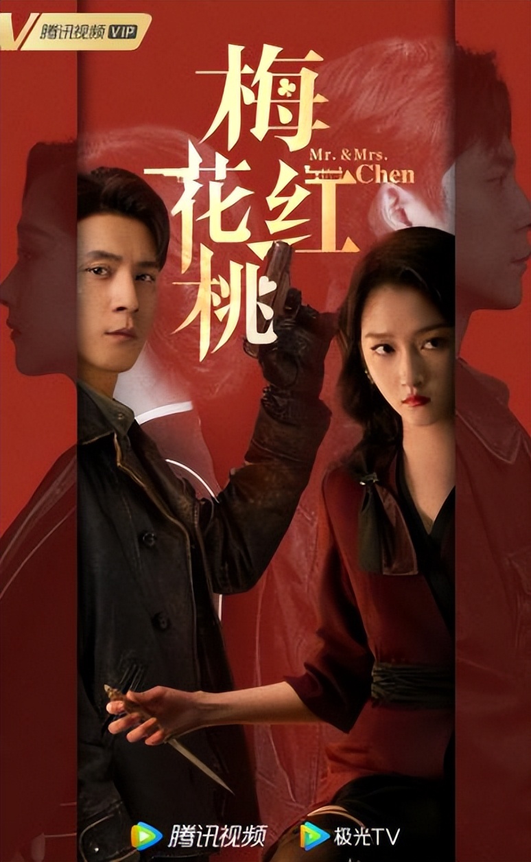 5部未播先火的谍战剧，阵容堪称神仙打架，你最期待哪部？