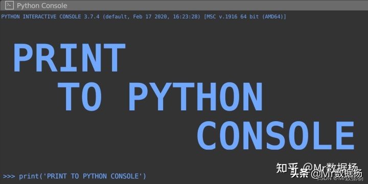 Python基础必掌握的print()应用详解