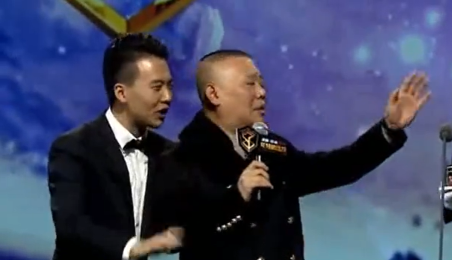 沙溢当年结婚没请郭德纲，反而请了李菁何云伟，双方是有何恩怨？