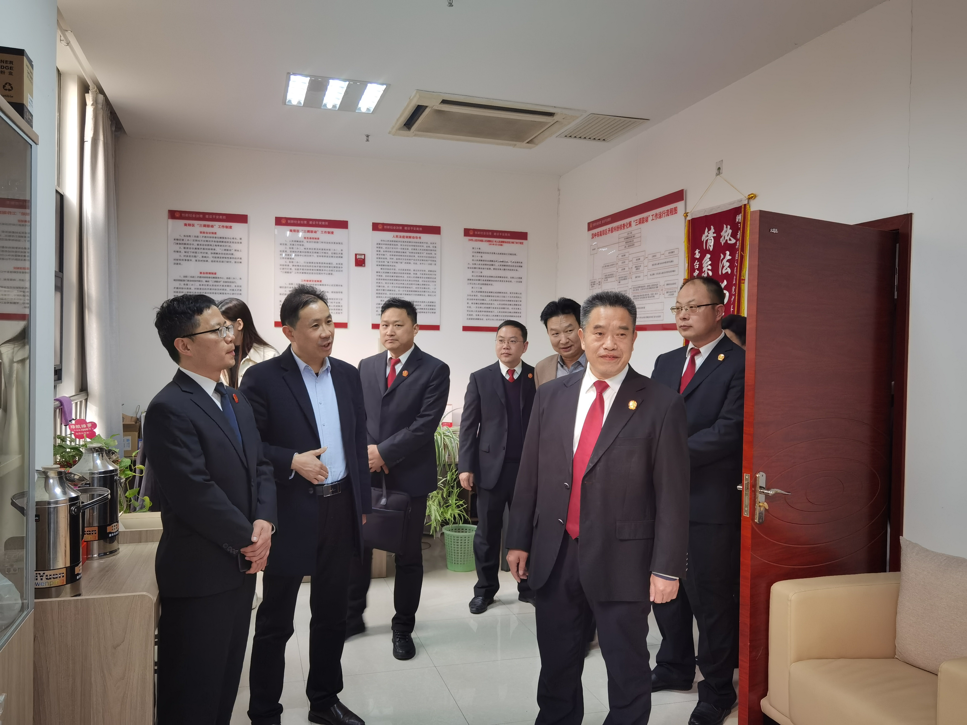交流学习促提升 取长补短谋发展｜佛坪法院到洋县、南郑两地法院交流学习