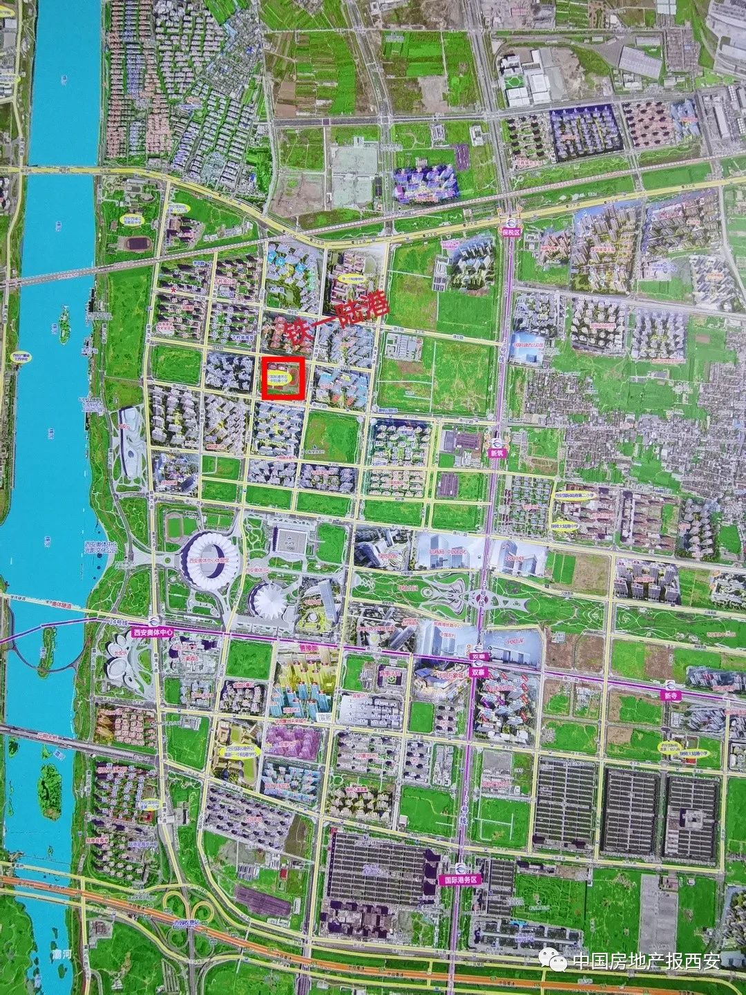 西安绿城全运村能买吗（执意低价成交成“扰乱全村市场”？ 绿城西安全运村业主“抱团”涨价）