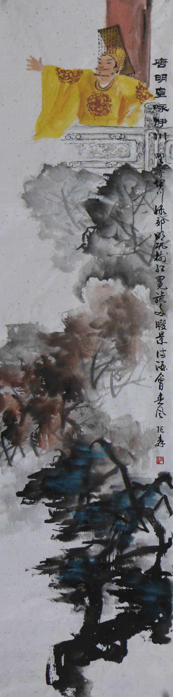 中國國畫家協(xié)會理事張森作品欣賞