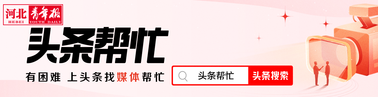 临河小区不装护栏，面对两米深水家长担心孩子安全！开发商：抓紧解决