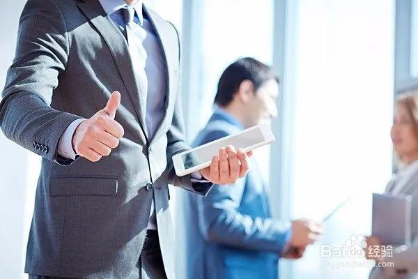 新手如何做自媒体