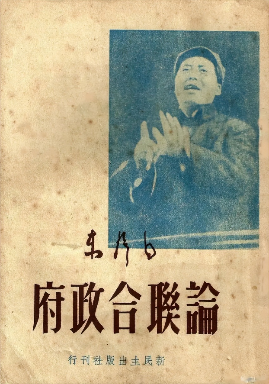 1988年邓公决定恢复军衔制，却下令：取消元帅和大将军衔！为啥？
